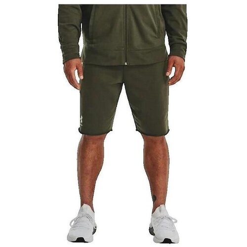 Under Armour Kratke hlače & Bermuda Short Ua Rival En Tissu Éponge Kaki Cene