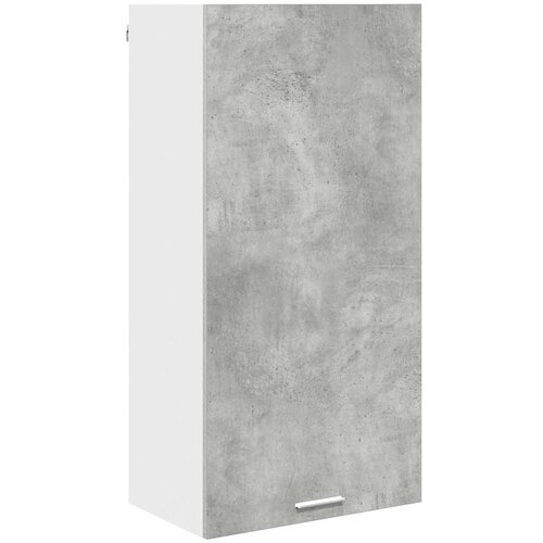  ormarić s pohranom Beton siva i bijela 50 x 31 x 100 cm Slike