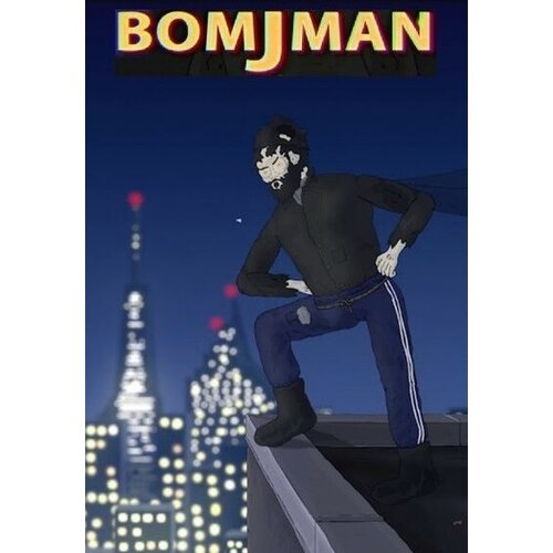 Steam BOMJMAN Key GLOBAL Cene