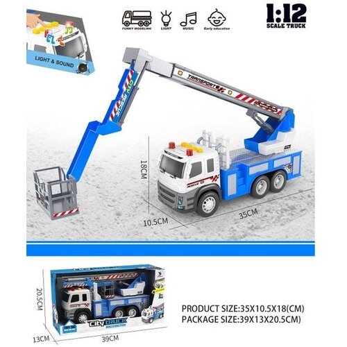  KRAN BOP1300241 Cijene