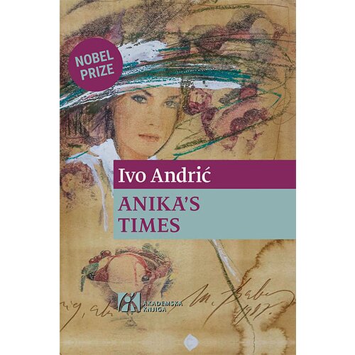 Akademska Knjiga Ivo Andric - Anika's Times Cene