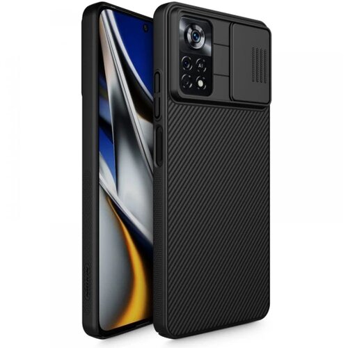 Nillkin CAMSHIELD maska za XIAOMI POCO X4 PRO 5G Cijene