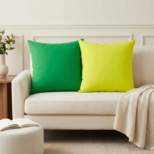  Presvlaka za jastuk 6 pcs HEERLEN Zelena 60 x 60 cm Poliester - Zelena 60 x 60 cm 6 Cene