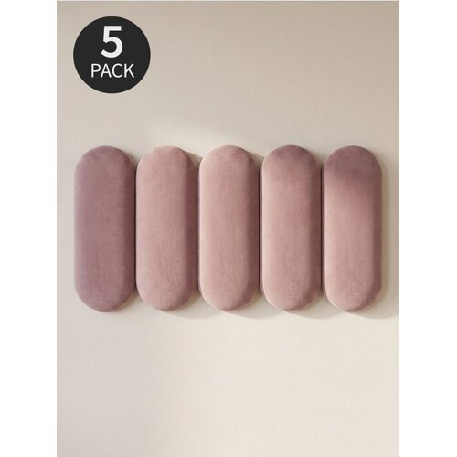 Sinsay Tapecirani zidni paneli 5 pack Cijene