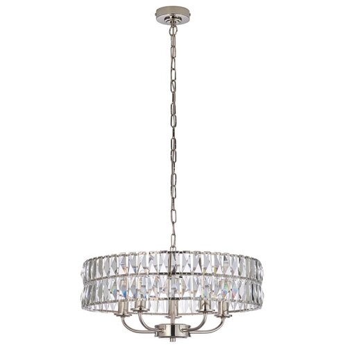  Endon 104467 - Luster na lancu CLIFTON 5xE14/6W/230V, sjajni hrom/prozirno staklo Slike