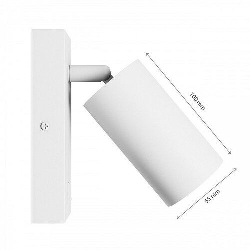 Spectrum ZIDNA LAMPA 1XGU10 SQUALLA SWITCH BELA Cene