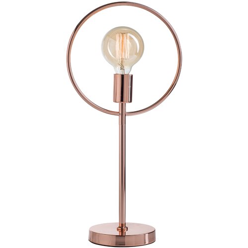 Evviva Namizna svetilka Krog h54cm / rožnato-zlata / 40W / kovina, (21350860) Slike