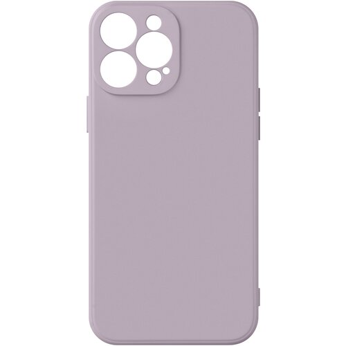 AVIZAR Poltrdi silikonski ovitek z mehkim zakljuckom za iPhone 13 Pro - vijolicen, (20718714) Cene