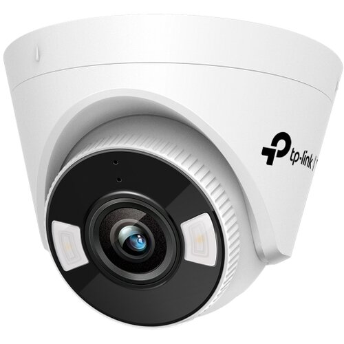 Tp-link VIGI C440-W WiFi Full-Colour IR30m Dom kamera Cene