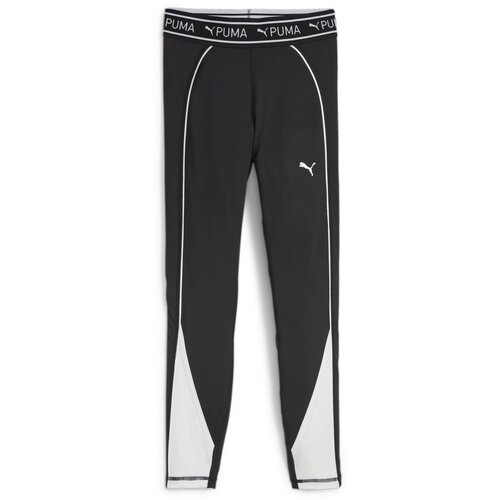 Puma Sportske hlače crna / bijela Cene