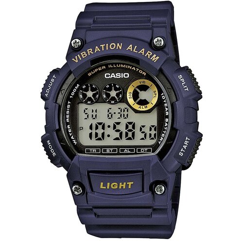 Casio RUČNI SAT W-735H-2AVDF Cijene