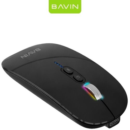 BAVIN G-K-991 bezicni mis crni Cijene
