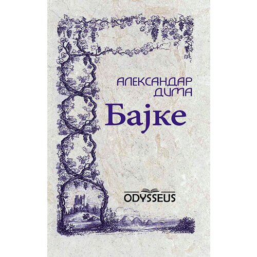 Odysseus Aleksandar Dima
 - Bajke Slike