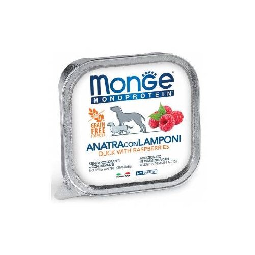 Monge pa&amp;scaron;teta za pse sa ukusom pačetine i maline 150g Slike