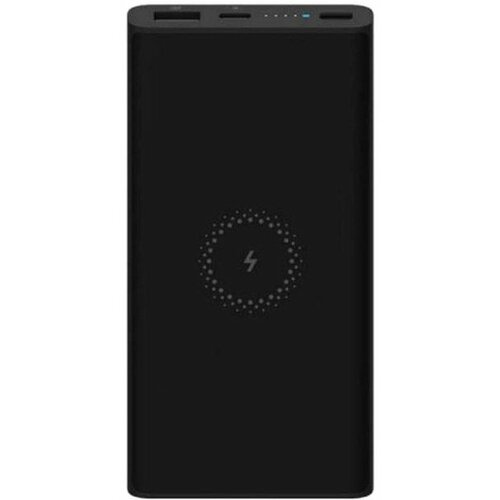 Xiaomi Mi Power bank/Eksterna baterija Essential (Crna) 10000 mAh BHR5460GL Slike
