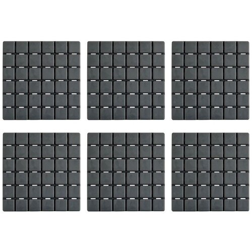 Msv Protizdrsne podloge v kompletu 5 ks za kad 13x13 cm Quadro &ndash; Cene