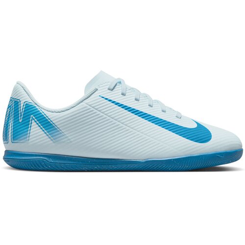 Nike Patike Vapor 16 Club IC Cijene