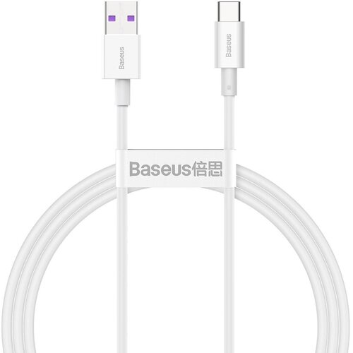 Baseus superior usb-usb-c kabel 66W 1M Cijene