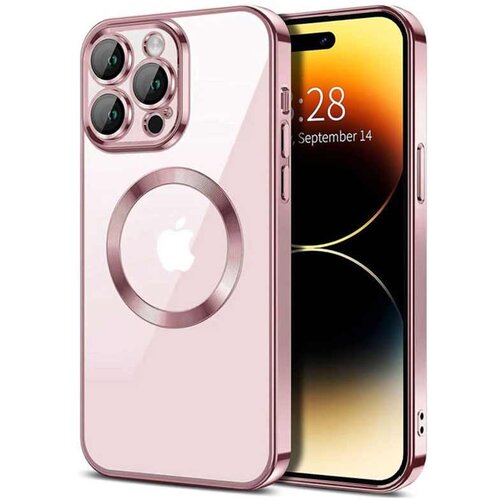 Magsafe SILIKON IPHONE 15 PRO MAX ROSE GOLD SA ZASTITOM KAMERE Cijene