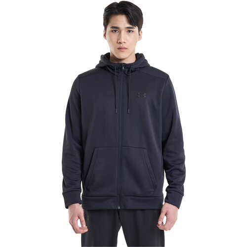 Under Armour Men's Armour Fleece FZ Hoodie Cene