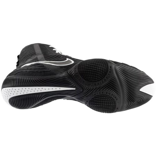 Nike Hyperko 3 HV6696-001 Slike