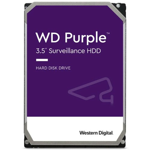 WD (HGST) HDD WD Purple 4TB, 3.5'', 5400 RPM, SATA III (6 Gb/s), 256MB Cache [Surveillance] ( WD43PURZ ) Cene