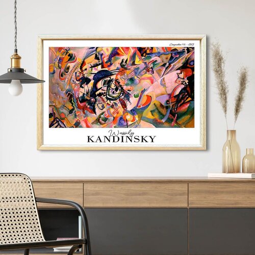WALLXPERT 4262AHSKANDINSKY-003 Višenamenska Dekorativna Slika u Ram Cene