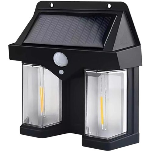  Solarna lampa sa senzorom pokreta Cene