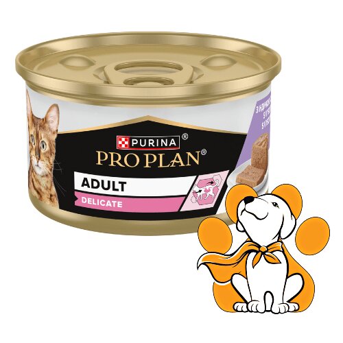 Purina Pro Plan Adult Cat Delicate Digestion Turkey 85g, Hrana Sa Ćuretinom Cene
