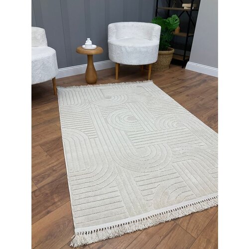 Conceptum Hypnose dizayn rainbow - beige beige carpet (160 x 230) Slike