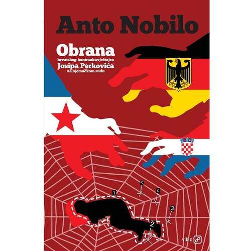 V.B.Z. Obrana Slike