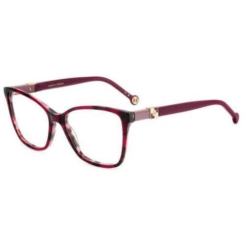 Carolina Herrera HER0274 HT8 ONE SIZE (55) Havana/Kristalna Cene