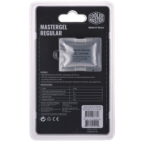  Pasta za CPU hladnjak Cooler Master MasterGel... Slike