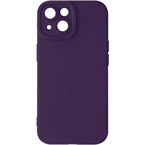 AVIZAR Ohišje za iPhone 13 Zaščitena kamera s podlogo, Temno vijolična, (5000013597) Cene