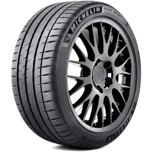 Michelin ljetna auto guma 225/35R19 88Y pilot sport 4S xl tl Cijene