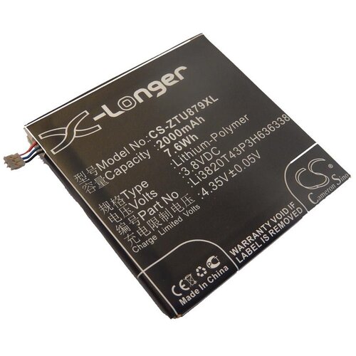 VHBW Baterija za ZTE U879, 2000 mAh Slike