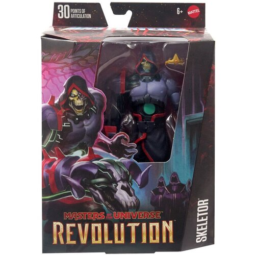 Mattel Masters of the Universe Revolution Skeletor Figura 17 cm Slike