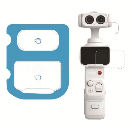 INF Komplet kaljenega stekla za Insta360 Luna Ultra, 3 kosa, (5000266901) Slike