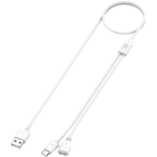 INF UgBow polnilni kabel za ovratnico za &scaron;olanje psov White, (5000276818) Cene