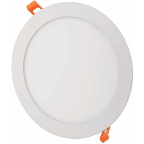 Avide ALU LED vgradni panel okrogli 6W nevtralno beli 4000K Cene