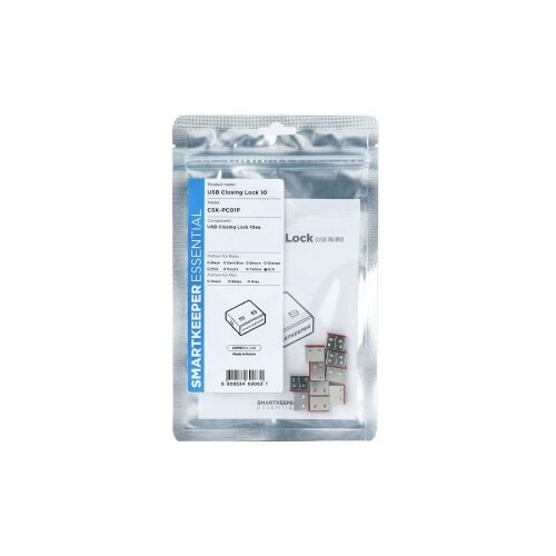  Smartkeeper zaključavanje USB priključka CSK-PC01P crvena, plemeniti čelik CSK-PC01P Cijene