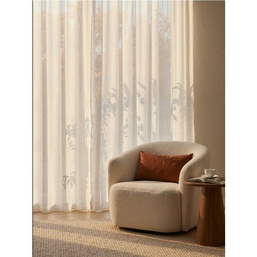 Sinsay Zavjesa s ukrasnom niti Cijene