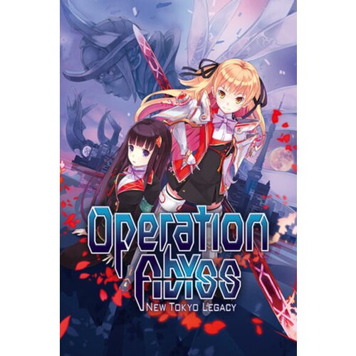  operation abyss: new tokyo legacy (pc) steam key global Cene