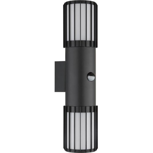 Globo 32160-2S - Spoljno zidno svetlo sa senzorom MERVIN 2xE27/15W/230V IP54 Slike