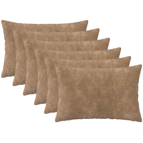 Presvlaka za jastuk 6 pcs HEERLEN Sivosmeđa 30 x 50 cm Cene