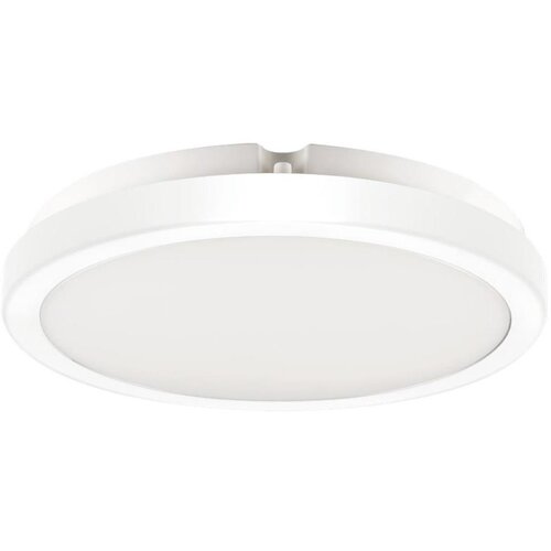  LED plafonsko svetlo za kupatilo VERA LED/24W/230V 4000K IP65 belo Cene