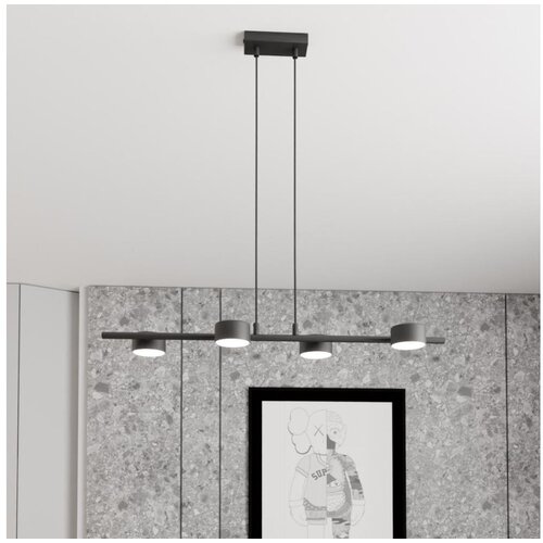  Visilica na sajli SORA 4xGX53/12W/230V crna Cene