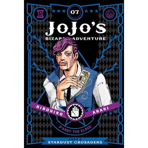 VIZ Media Hirohiko Araki - Jojos Bizarre Adventure: Part 3 - Stardust Crusaders, Vol. 7 Slike
