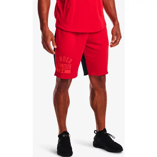 Under Armour Rival Terry Cb Short