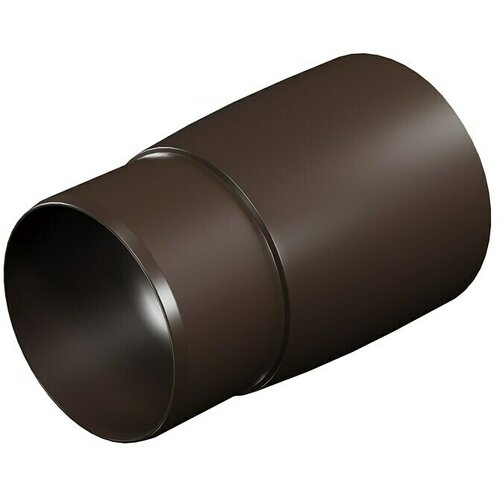 Marley Spojnica za oluke (Nazivni promjer: 75 mm, Plastika, Smeđe boje) Cijene